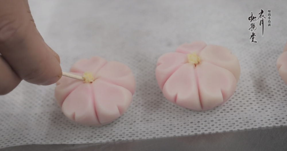 衣川松陽堂 紹介動画